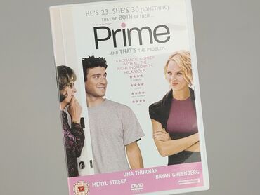 Movie, condition - Very good