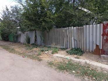 железо бу: Ломаем стены разные работа копаем заливаем ломать не строить короче