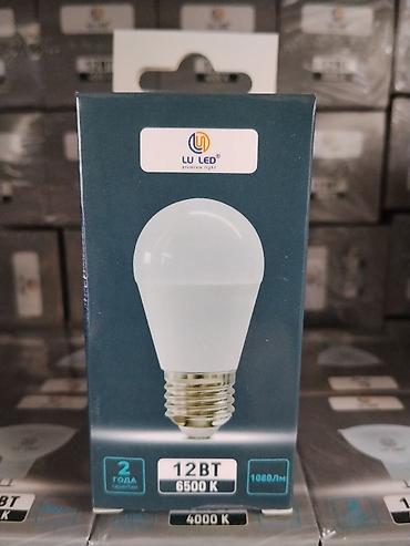 Светодиодная лампа LU LED G45-12Вт Характеристики: - Мощность: 12 Вт