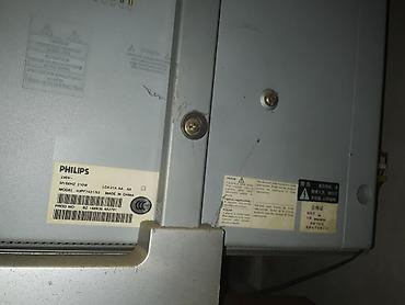 Телевизоры: **Телевизор philips диагональ 107 см 45 дюймов, 5.000 сом на всё дам — 2