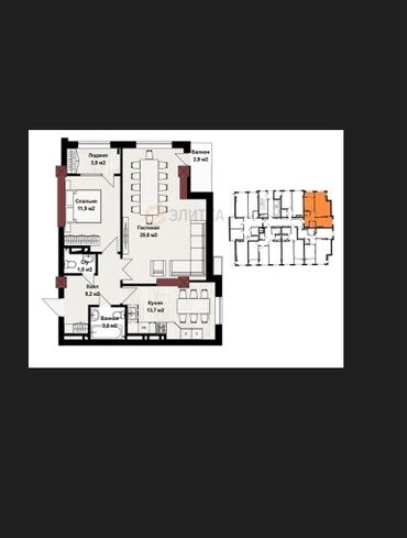 Продажа квартир: 2 комнаты, 74 м², Элитка, 2 этаж, ПСО (под самоотделку)