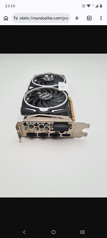 Desktop računari i radne stanice: Asus 1151, i7 Intel 6700k, 8gb ddr4, MSI rx 570 gdr 5, 4gb, napajanje — 4