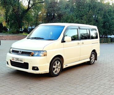 на поджеро 2: Honda Stepwgn: 2004 г., 2 л, Автомат, Бензин, Минивэн