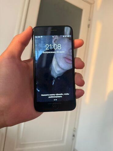 iphone 7 телефон: IPhone 7, Черный, 100 %