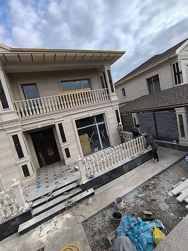 Фасадные работы: Ремонт фасада, Утепление фасада, Демонтажные работы | Балясины, Лепнина | Сухой травертин, Мрамор, Сары-Таш | Базальт Больше 6 лет опыта — 14