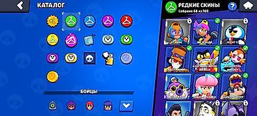 Другие игры и приставки: Аккаунт Brawl Stars - Трофеи: 11809 - Бойцы: 71 из 99 - Уровни сил: у — 16
