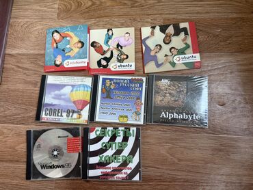 где найти утерянные документы: БЕСПЛАТНО: CD-диски 2000х с программами и ОС для ценителей/собирателей