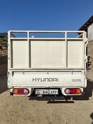 матор портер2: Hyundai Porter II Super (двухрядная кабина) - Грузовой малотоннажный — 5