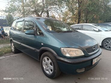 купить запчасти на опель вектра б: Opel Zafira: 2001 г., 2.2 л, Автомат, Бензин, Вэн/Минивэн