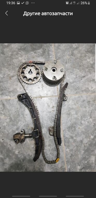 Другие автозапчасти: Запчасти под заказ raum Ipsum caldina rav4 Привозной моторлор бар — 8