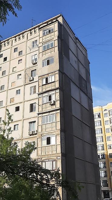 полиуретановые: Промышленный альпинизм, Герметизация швов и утепление Больше 6 лет опыта — 4