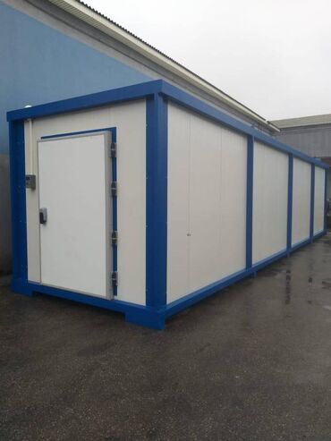 Konteynerlər: Soyuducu konteyner və anbar. Legens general mmc şirkəti tərəfində — 13