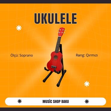 вратарские перчатки баку: Ukulele, Yeni