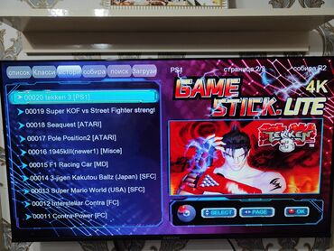 Digər oyun və konsollar: Game Stick Lite 4K – 2.4G simsiz oyun konsolu və gamepad dəsti — 10