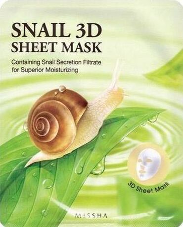 balzam nece istifade olunur: Healing Snail 3D Sheet Mask, üz üçün maska. Koreyadan qətirilib. Bərpa