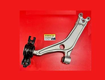 Рычаги: Комплект рычагов Honda — 2