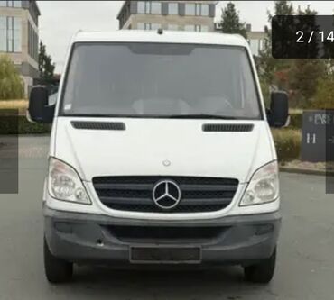 борт на полуприцеп: Жеңил жүк ташуучу унаа, Mercedes-Benz