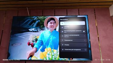 Телевизоры: 🔥🔥АКЦИЯ!!!‼️👍🔥 У нас самый низкий цены. Акция!!! Skyword 85 дюм — 8