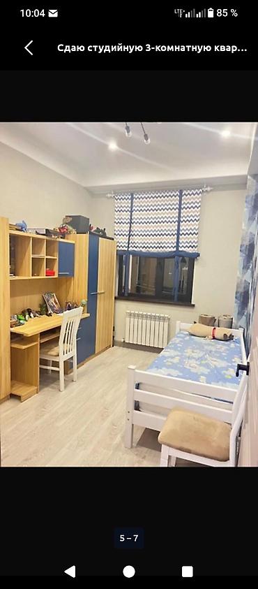 home: 3 комнаты, Золотой квадрат Агентство недвижимости, Парам без детей, от 6 месяцев, С мебелью полностью — 3