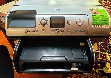 маленький принтер купить: HP Photosmart 8153 rəngli foto printer - Foto keyfiyyətli çap: yüksək — 1