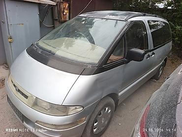 1kd ftv: Toyota Estima: 1994 г., 2.2 л, Автомат, Дизель, Минивэн — 3