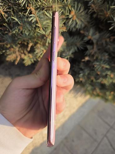 dell g: Samsung Galaxy S20, Б/у, 128 ГБ, цвет - Розовый, В рассрочку — 2