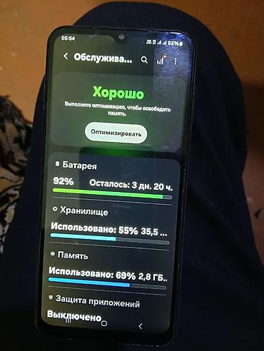 samsung fit: Samsung Galaxy A32, rəng - Göy, İki sim kartlı — 3
