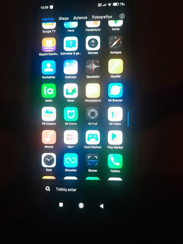 планшет discover note 13 plus: Xiaomi 13, 128 ГБ, цвет - Черный, 
 Отпечаток пальца, Две SIM карты, Face ID