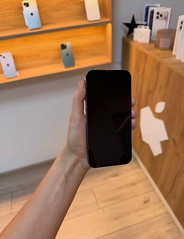 yığılma ayfonlar: IPhone 13 Pro, 128 GB, Sierra Blue, Zəmanət, Simsiz şarj, Face ID — 6
