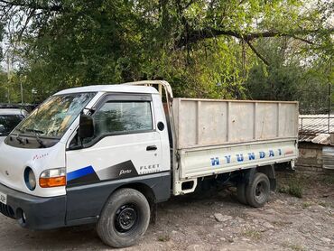 аренда портера бишкек: Porter, Курулуш таштандыларын чыгаруу, Регион боюнча, Шаар ичинде, Өлкө боюнча, жүк ташуучу жумушчусу менен