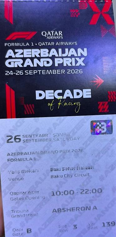 Товары для праздников: Məhsul: Formula 1 Qatar Airways Azerbaijan Grand Prix 2026 bileti — 1