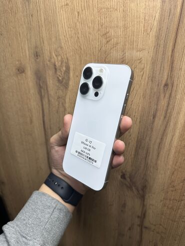 айфоны с айклаудом: IPhone 16 Pro, Колдонулган, 256 ГБ, White Titanium, Коргоочу айнек, Каптама, Бөлүп төлөө менен, 93 %