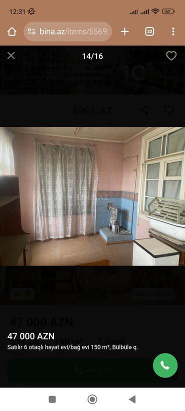 Həyət evləri və villaların satışı: Satılır: 6 otaqlı həyət evi/bağ evi, 150 m², Bülbülə q. - Ümumi sahə — 4