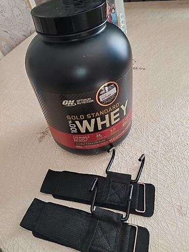 pro scooter: Optimum Nutrition Gold Standard 100% Whey – Double Rich Chocolate — 2