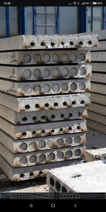 купить бетонную плиту: Плиты перекрытия