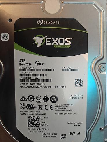 ddr5 32: Жесткий диск Seagate Exos Enterprise 4TB (ST4000NM0053) есть 3 штуки - — 5