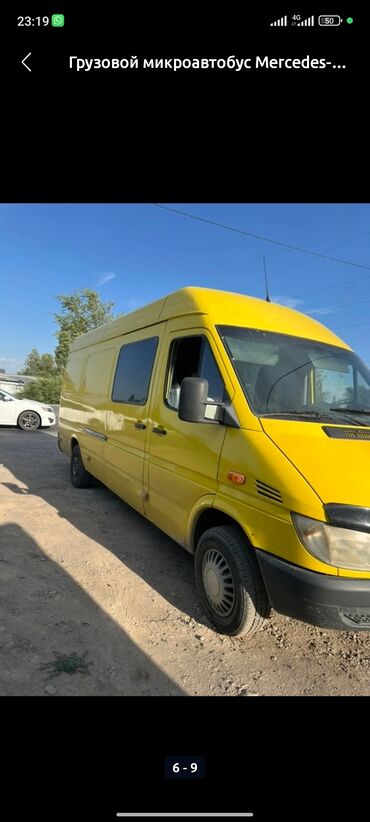 истеп машина: Mercedes-Benz Спринтер: 2002 г., 2.2 л, Механика, Дизель