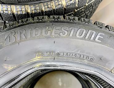 starline s96 v2: Шины 175 / 65 / R 15, Зима, Б/у, Комплект, Легковые, Япония, Bridgestone — 10