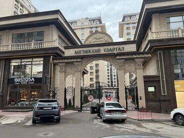 независимый оценщик недвижимости: 4 комнаты, 151 м², Элитка, 13 этаж