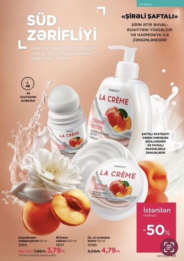 Kosmetika dəstləri: Kosmetik dəst, Faberlic, >10 məhsul, Yeni, Ünvandan götürmə, Pulsuz çatdırılma, Ödənişli çatdırılma — 42