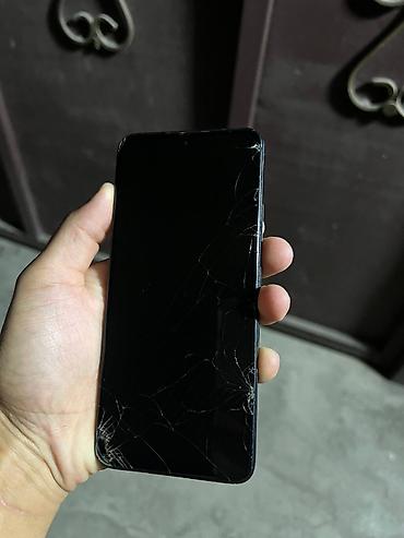doge ram: Смартфон Xiaomi Redmi Note 12, 128 ГБ (память доступна: ~77,8 ГБ) — 1