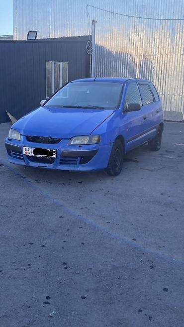 mitsubishi space star бампер передний: Mitsubishi Space Star: 2000 г., 1.3 л, Механика, Бензин, Хэтчбэк — 2