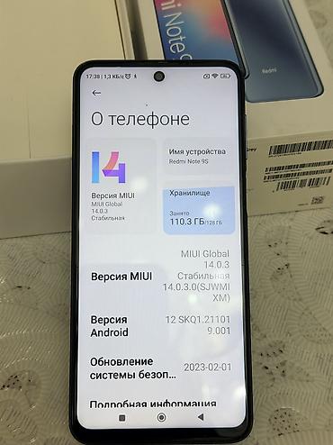 iphone 11 pr: Redmi, Redmi Note 9S, Б/у, 128 ГБ, цвет - Синий, 2 SIM — 5
