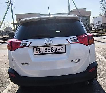 Toyota: Toyota RAV4: 2013 г., 1.9 л, Автомат, Бензин, Кроссовер — 7