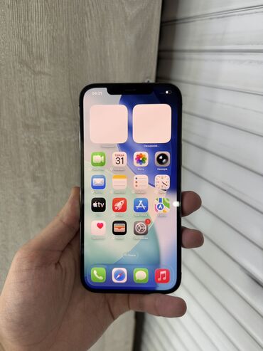 Apple iPhone: IPhone 12 Pro Max, Б/у, 128 ГБ, Черный, Защитное стекло, Чехол, 100 % — 14