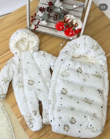 джинсовый комбез: Комплект