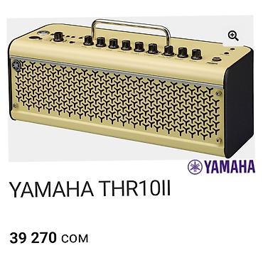 samsung 03: Yamaha THR10II — гитарный комбо, USB-аудиоинтерфейс, Bluetooth Лучший — 5