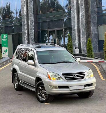 Lexus: Lexus GX: 2003 г., 4.7 л, Автомат, Газ, Внедорожник