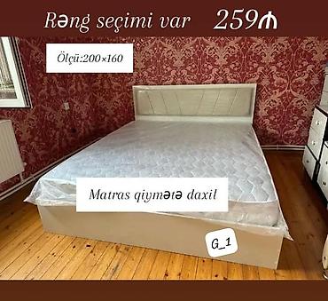 komod: İkinəfərlik, Bazasız, Pulsuz matras, Siyirməsiz — 3
