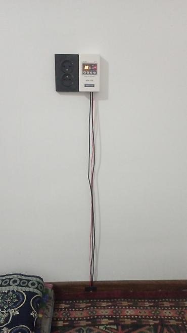 Продажа коттеджей и домов: Продажа коттеджей и домов — 12